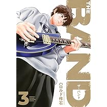BECK全巻セット 34巻+1/3 BECK 全巻セット 34巻 +0巻+00巻 ハロルド作石 - メルカリ