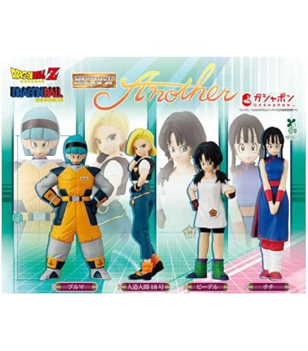 ＨGドラゴンボール超０４ 全４種類 未開封品 HGドラゴンボール04 MAJIN BUU SAGA｜ガシャポンオフィシャルサイト