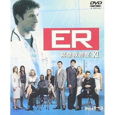 Amazon.co.jp 売れ筋ランキング: undefined の中で最も人気のある商品です