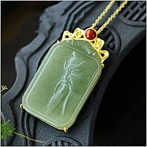 お守り本翡翠立体手彫りネックレス古代八種の神器レアコレクションジェイダイト お守り本翡翠立体手彫りネックレス古代八種の神器レア