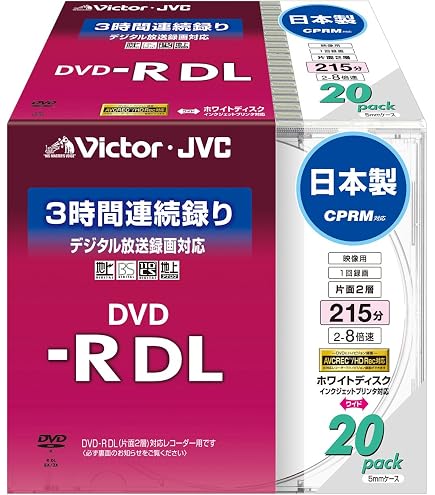 Amazon.co.jp: TDK 録画用DVD-R DL(片面2層) CPRM対応 8倍速対応