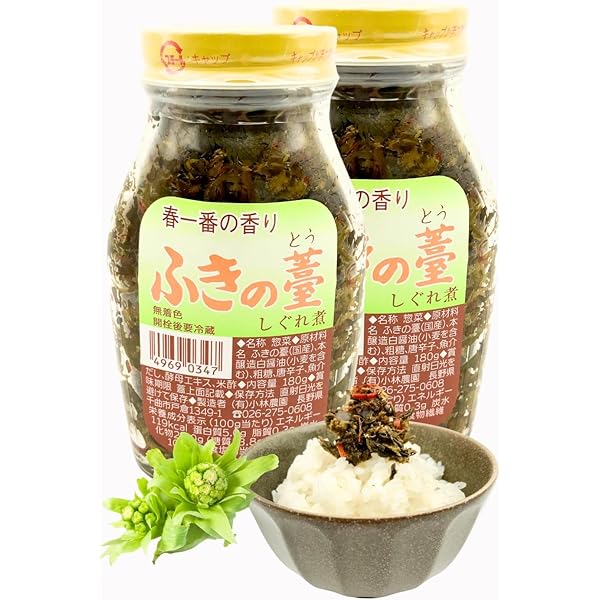高木商店｢寒いわし醤油煮｣ 国産 190g×48個→2箱 楽天市場】48缶セット 高木商店 寒いわし 醤油煮 190g 48缶