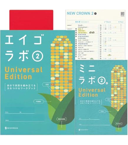 Amazon.co.jp: 小学4年国語上 令和6年度版 学習指導書 朱刷り