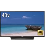 Amazon | パナソニック 40V型 液晶テレビ ビエラ TH-40DX600 4K USB 
