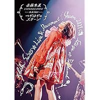 本日限定特別最終大特価♡斉藤朱夏 CD+BD&写真集&クリアファイルセット Amazon.co.jp: Rabbit Girl (初回生産限定盤) - 斉藤朱夏 (特典