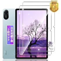 Amazon | 【2枚セット】 対応 XiaoMi Redmi Pad 2 ガラスフィルム