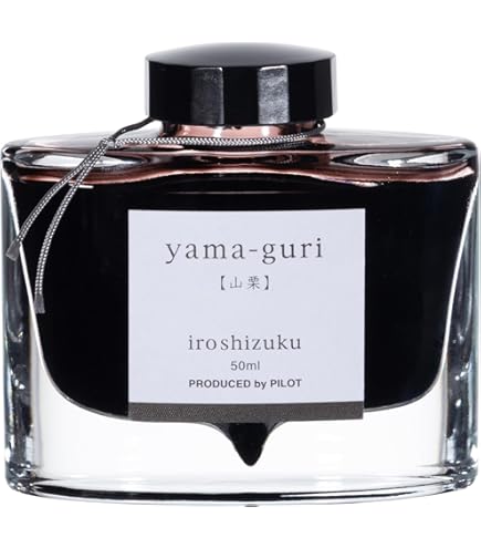 Amazon.co.jp: Pelikan ペリカン ボトルインク エーデルシュタイン