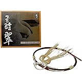 天弓弦 翠 1本入り 並寸 0号 C-084