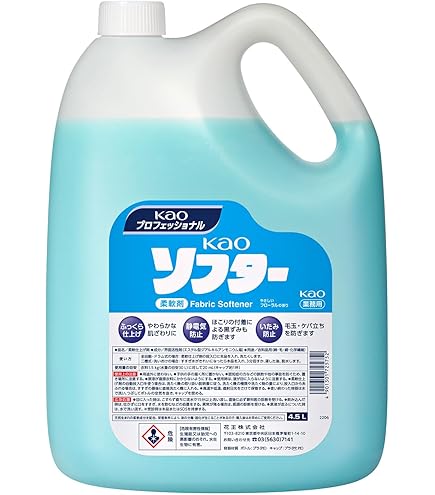 Amazon.co.jp: 花王 アタック業務用 2.5kg×6 : ドラッグストア