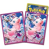 ポケモンカードゲーム デッキシールド ダイマックスミュウ