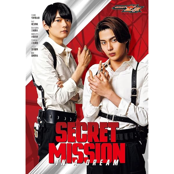 Amazon.co.jp: 古川雄輝写真集『unknown』 : 古川 雄輝, 吉田 崇: 本