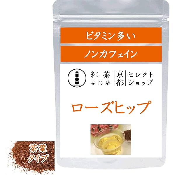 Amazon.co.jp: Mint Tea 1.1 oz (30 g) Herbal Tea ○ Tea Specialty