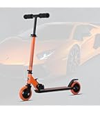 Amazon.co.jp: BOLE Lamborghini (ランボルギーニ) キックボード