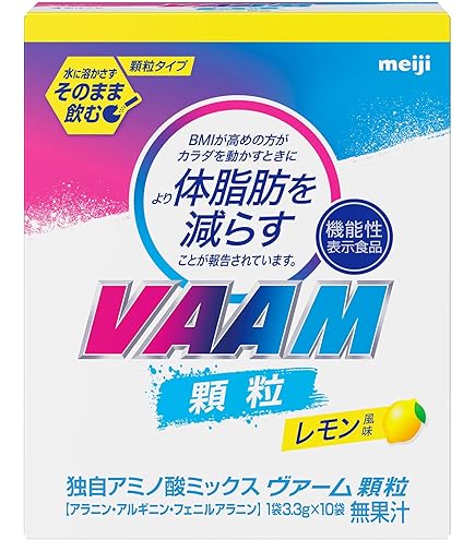 Amazon | VAAM(ヴァーム) アスリート顆粒 パイナップル風味 4.7g×10袋