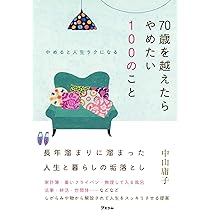 71TXtfbxZZL._AC_UL210_SR210,