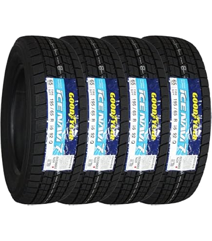 Amazon | 195/65R16 スタッドレスタイヤ&ホイール4本セット ロッキー