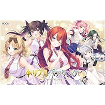 Amazon.co.jp: Relirium–レリリウム- 遺跡と出逢いと冒険と メモリアル