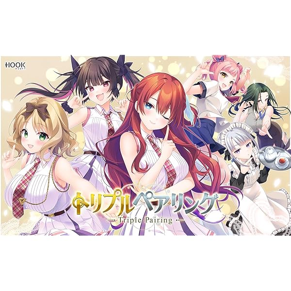 アインシュタインより愛を込めて　豪華限定版 Amazon.co.jp: アインシュタインより愛を込めて【豪華限定版】【早期