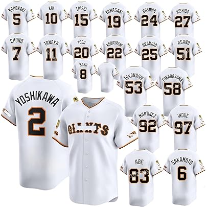 Amazon.co.jp: 読売 ジャイアンツ 王貞治 DAY 限定 ユニフォーム 1959