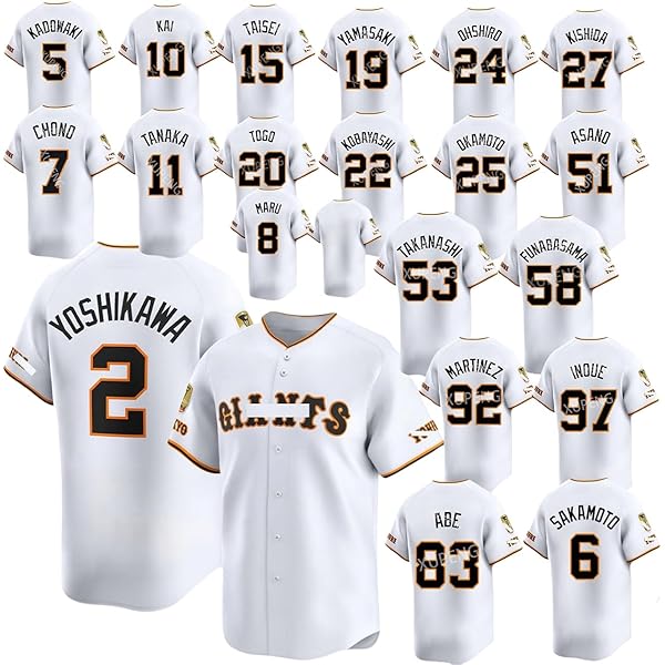 ク*ロ様 未使用　巨人　読売ジャイアンツ　チャンピオンエンブレム付ユニフォーム ク*ロ様 未使用 巨人 読売ジャイアンツ チャンピオンエンブレム付