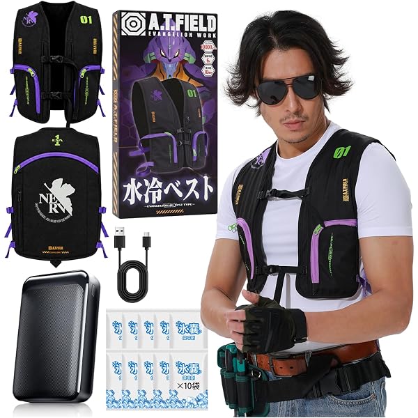 Amazon.co.jp: pervormance社 E-COOLINE ベストL 持続冷却 SX3