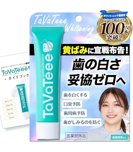 Amazon.co.jp: ta-ta タータ 犬 サプリ 126g : ペット用品