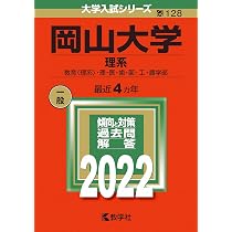 71TYc2rmvgL._AC_UL210_SR210,