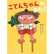 たまねぎ屋みーちゃんページ みじん切り】ヒシイケ家の淡路島産おいしい干したまねぎ 40g