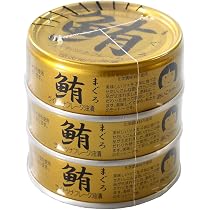 Amazon.co.jp: 【Sophile】プレミアムリッチセラム 32ml ヒト幹細胞