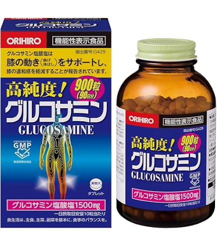 Amazon | お徳用360粒【2個セット】 オリヒロ 深海鮫エキスカプセル