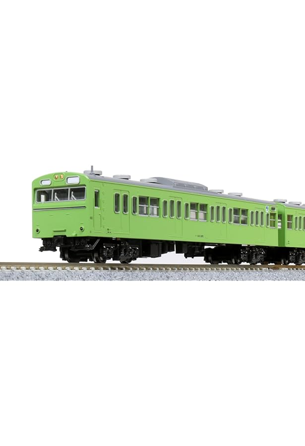 Amazon | KATO Nゲージ 103系 オレンジ 4両セット 10-1743B 鉄道模型 