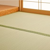 Amazon｜萩原 い草カーペット 上敷き 緑川 本間6畳 約286X382cm お手頃 