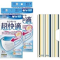 【Amazon.co.jp限定】超快適マスク プリーツタイプ ふつう 60枚(30枚×2)+マスクケース (ユニ・チャーム)