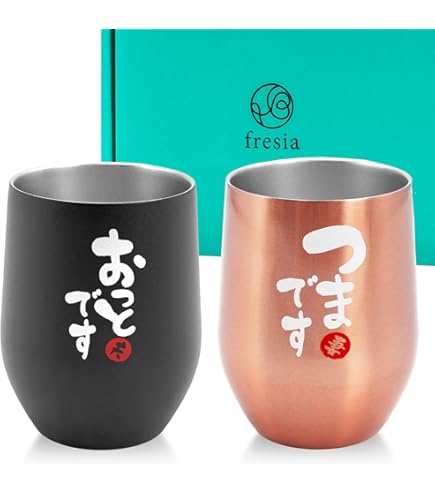 タンブラー　黒 Amazon｜CORKCICLE【日本正規販売品】ステンレス タンブラー 真空断熱