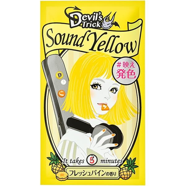 Amazon | 【プロ用】パーソナルカラー診断ドレープ（120色） | ノー