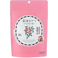 Amazon.co.jp: カプレーブ UV-AB プロテクター リフト 4+(顔用)SPF50+