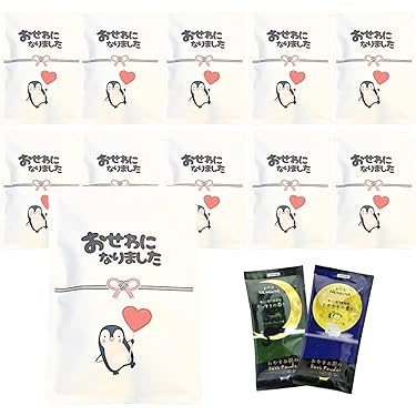 Amazon.co.jp 最新リリース: 入浴剤・バスケア の新着ランキングです。