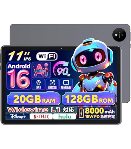 Amazon.co.jp: 【Android16 タブレット 初登場】 Tabtop