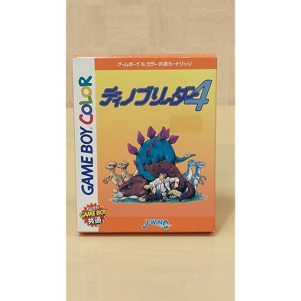 モンスターズ・インク ブー救出大作戦 Amazon | モンスターズ・インク ブー救出大作戦 | ゲームソフト