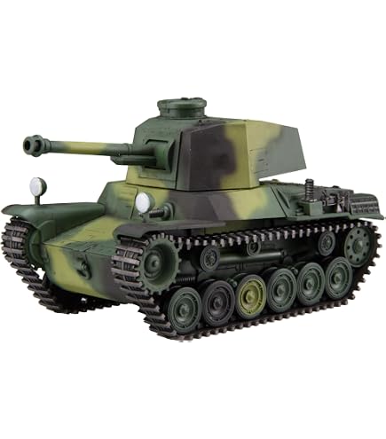 Amazon | ちび丸ミリタリーシリーズ No.4 ちび丸 九七式中戦車 チハ 新