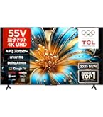 Amazon.co.jp: 【Amazon.co.jp限定】TCL テレビ 43V型 4K 量子ドット