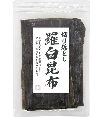 Amazon.co.jp: 北海道 道南産 高級真昆布 白口浜 (真昆布 ご家庭用