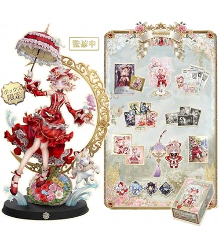 Amazon.co.jp: 第五人格 7周年限定オフラインパック 特別版 トゥルース
