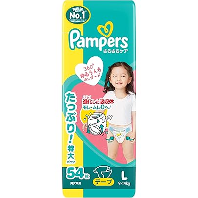 Amazon.co.jp: 【テープ Lサイズ】パンパース オムツ さらさらケア (9