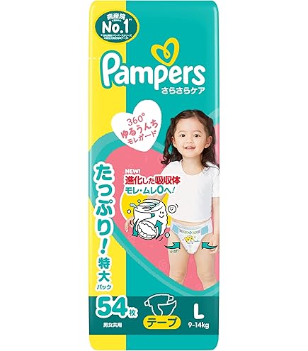 Amazon.co.jp: 【テープ Lサイズ】メリーズさらさらエアスルー (9~14kg