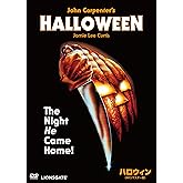 ハロウィン≪４Ｋリマスター版≫ [DVD]