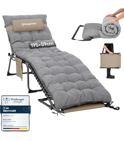 Amazon.co.jp: KingCamp 折りたたみベッド 簡易ベッド ワイド キャンプ