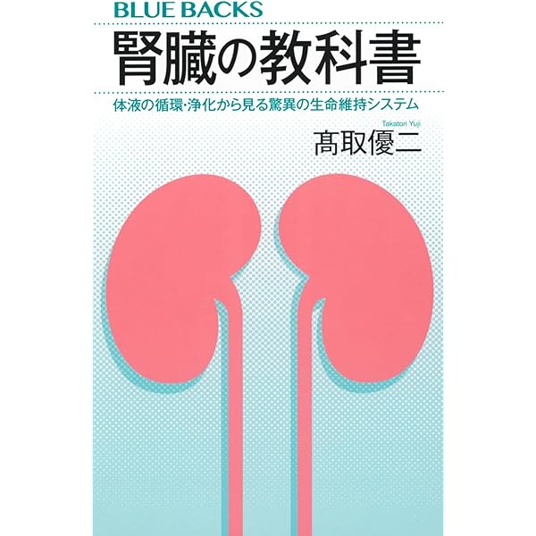 ポタラ宮の秘宝 チベット  /アジア文化交流協会/田中公明（単行本） ポタラ宮の秘宝(中国民族撮影芸術出版社 編 ; 田中公明 監修