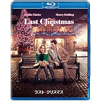 Amazon.co.jp: ニューイヤーズ・イブ [Blu-ray] : サラ