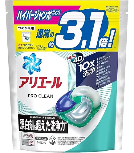 Amazon.co.jp: アリエール プロクリーン ジェルボール 4D 洗濯洗剤